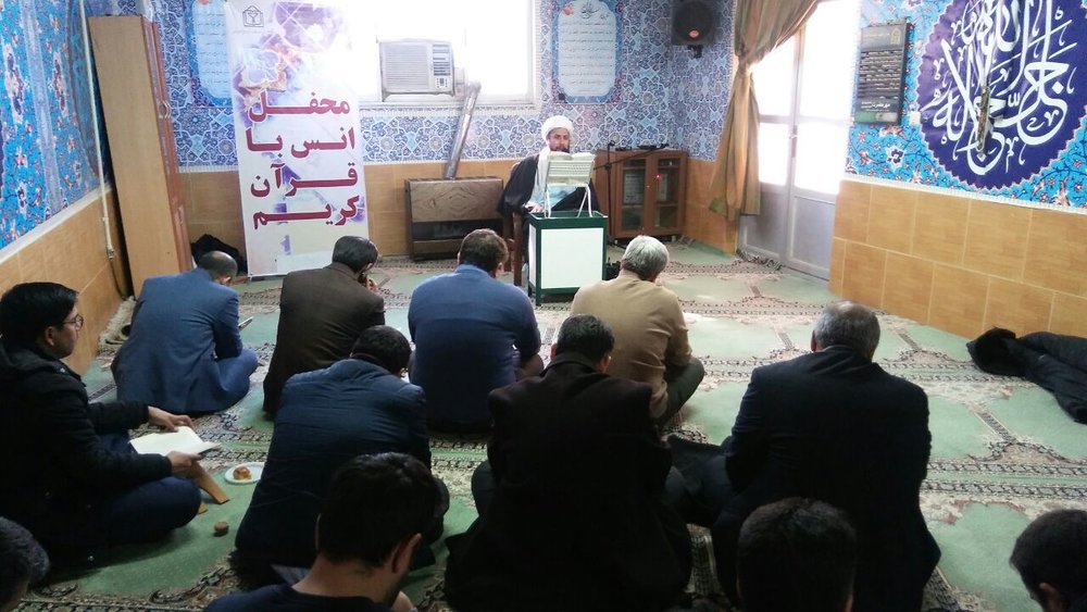 برگزاری محفل انس با قرآن کریم در دانشگاه علوم پزشکی خراسان شمالی